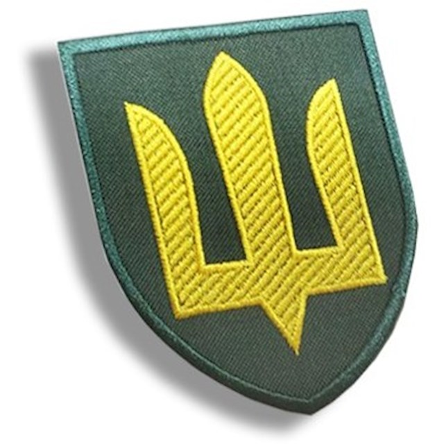 ЗСУ