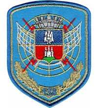 138 радіотехнічна бригада