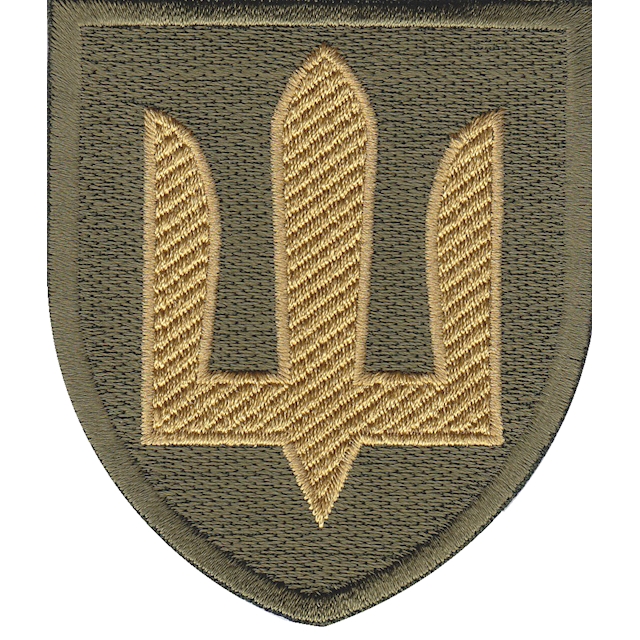 ЗСУ